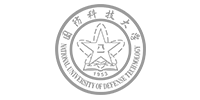 国防科技大学